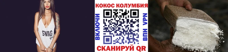 Как найти наркотики Новоржев АМФ  Меф  COCAIN  Лсд 25  МДМА  Альфа ПВП  Галлюциногенные грибы 