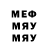 МДМА молли Tiran TFP
