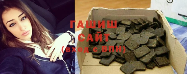 МДПВ Верхний Тагил