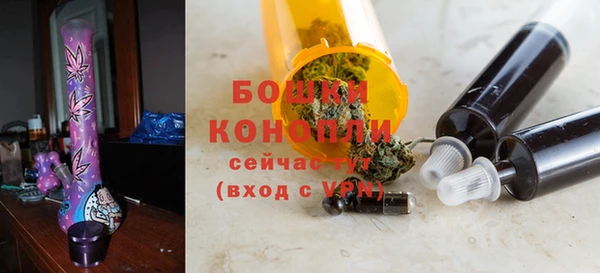 скорость Верхнеуральск