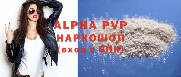 скорость Верхнеуральск