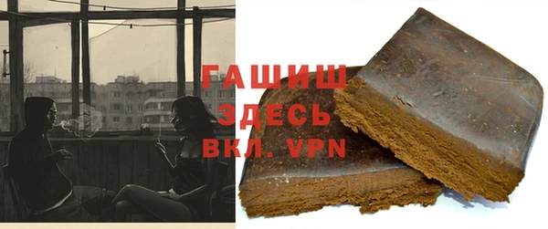 МДПВ Верхний Тагил