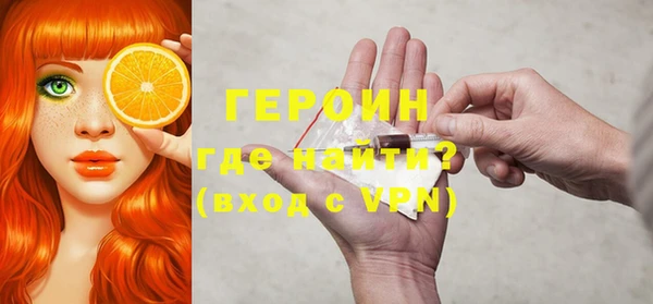 скорость Верхнеуральск
