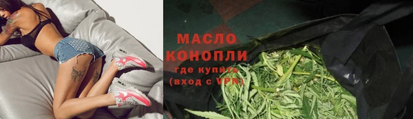 бошки Семилуки