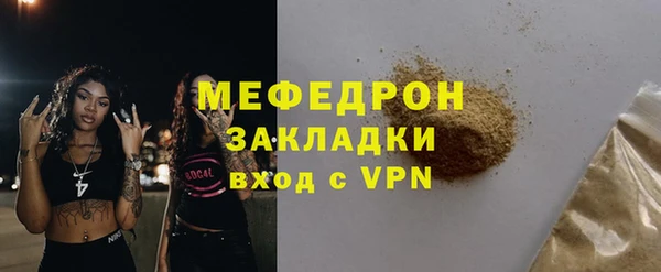 экстази Семёнов