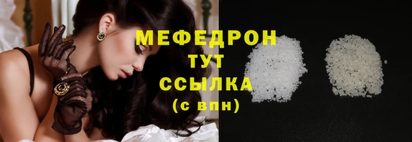 МДПВ Верхний Тагил