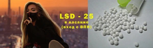 скорость Верхнеуральск