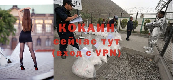 скорость Верхнеуральск
