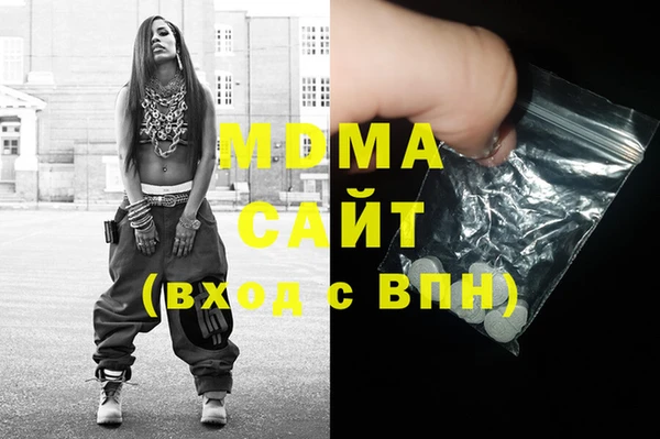 скорость Верхнеуральск