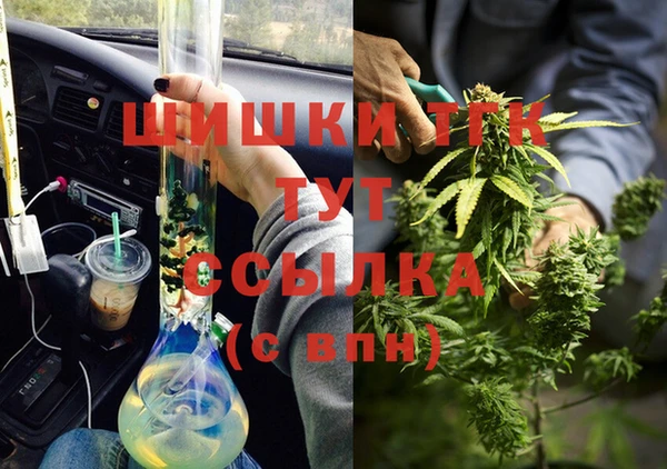 скорость Верхнеуральск