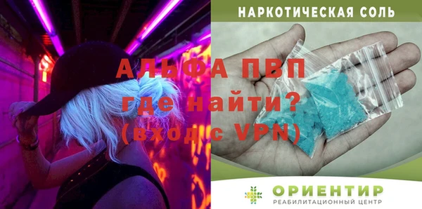скорость Верхнеуральск