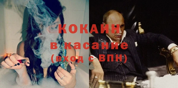 скорость Верхнеуральск