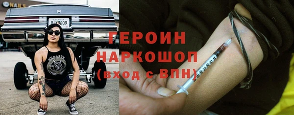 скорость Верхнеуральск