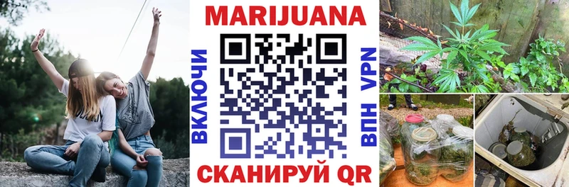купить   Новоржев  blacksprut tor  Бошки Шишки сатива 